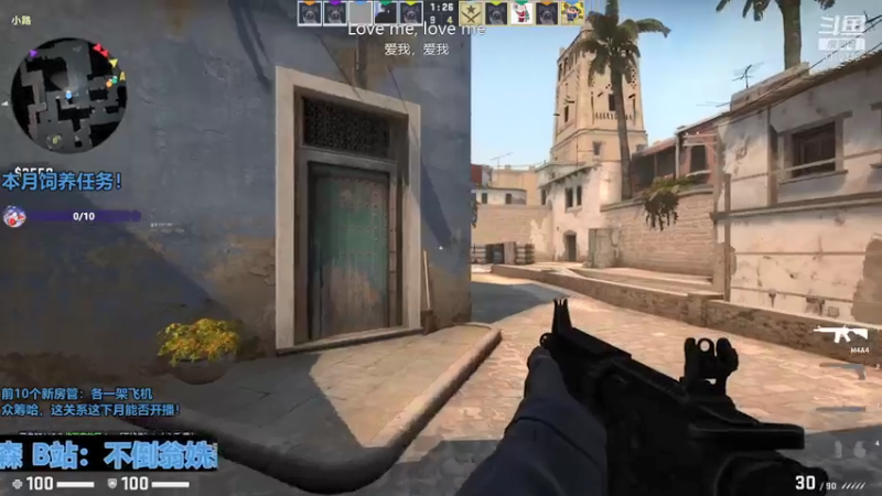 【2021-07-16 15点场】不倒翁姺森l：第15天直播！森森二台！9380348