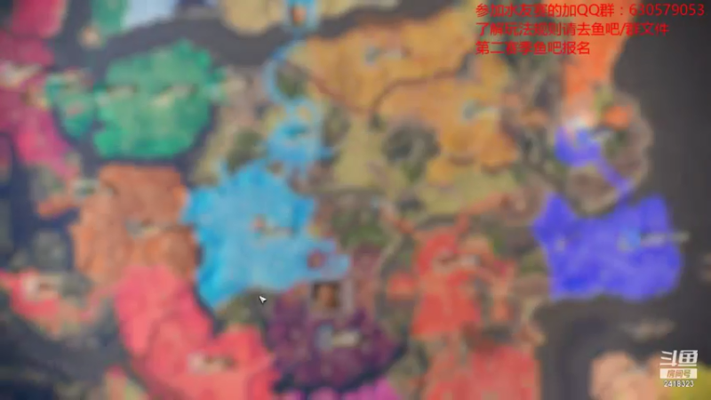 【2021-07-17 22点场】兰色星空123：三国志14水友赛第二赛季第五场