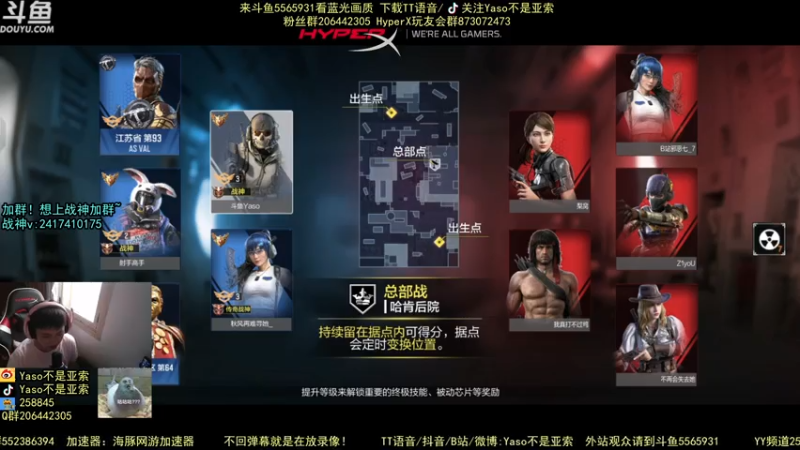 使命召唤手游2021-07-17 16-43录像