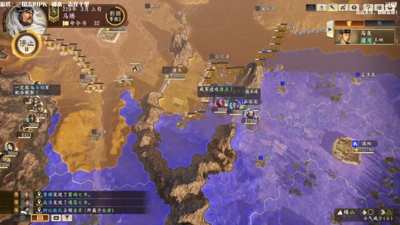 【2021-07-17 12点场】主播落雨：有空调进来做！