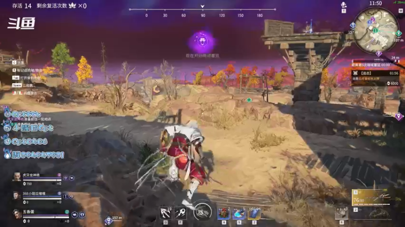 【2021-07-17 18点场】Cpt小醒目：醒目：这里只有酣畅淋漓的战斗