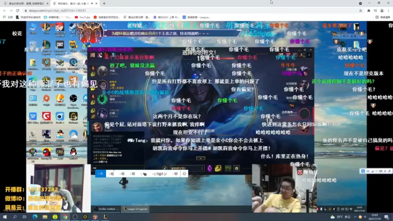 【2021-07-16 23点场】暴走的银剑君丶：银剑君：你们的皇帝回来啦~