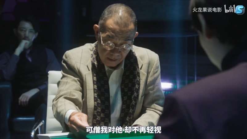 【DOTA2】820邹倚天的精彩时刻 20210717 22点场