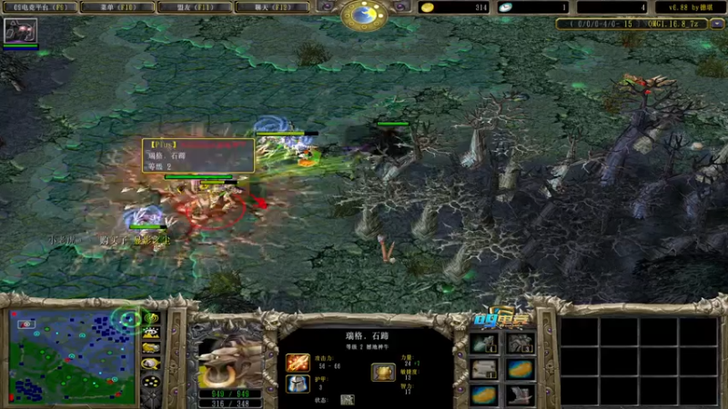 【2021-07-16 20点场】a824683653：7点巅峰对黑啊啊啊