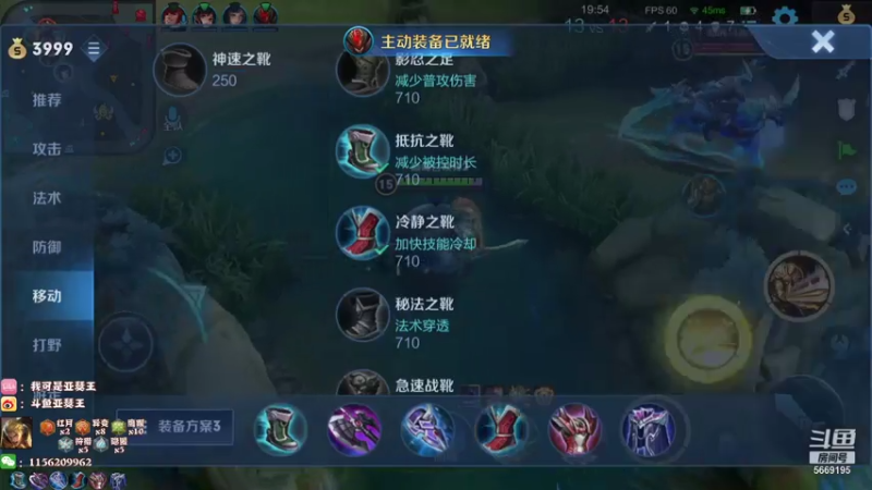 【2021-07-16 23点场】亚瑟王丶Z：美好的一天从七连跪开始