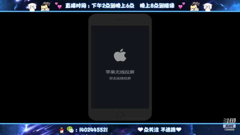 【2021-07-17 14点场】毕竟是柚子：2100艾琳马克冲国服