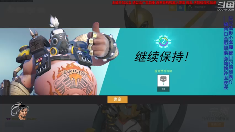 【2021-07-17 08点场】野马的挽歌：4200小时半藏 对生活绝望的野马