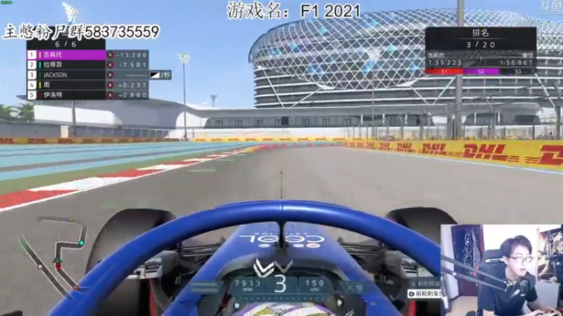 【2021-07-17 17点场】我有上将潘森：【森】F1 2021发售辣