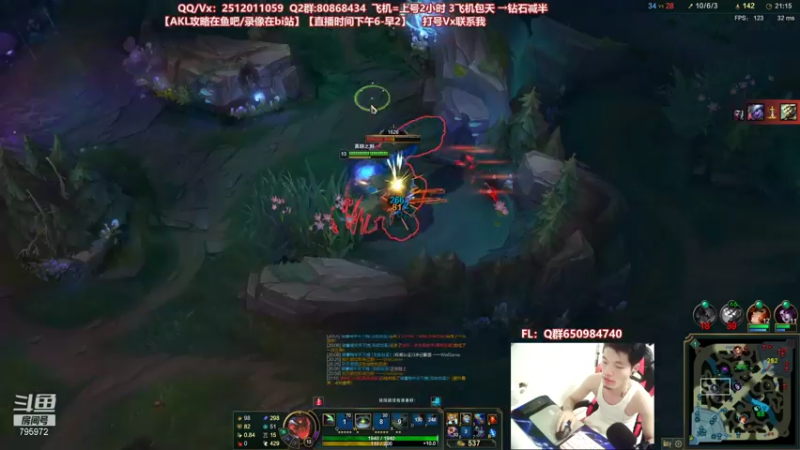 【2021-07-17 20点场】Akl托尼老师：世界顶尖阿卡丽：新版讲解，一学就会嗷！