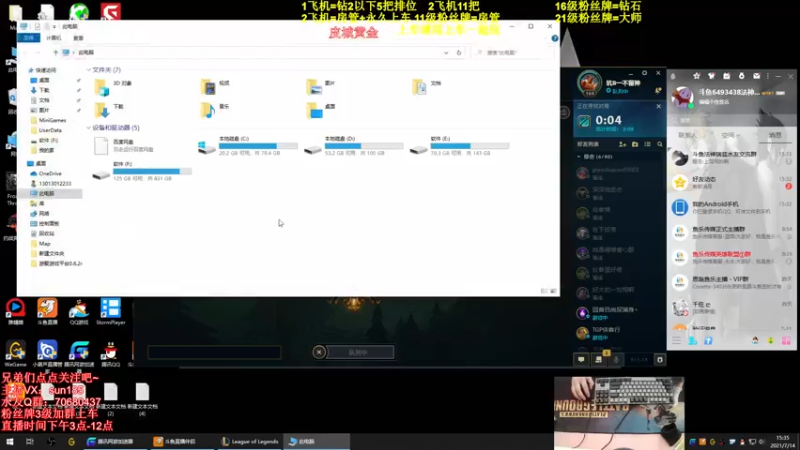 【2021-07-14 15点场】法神瑞兹：世界第一瑞兹！人狠话不多！