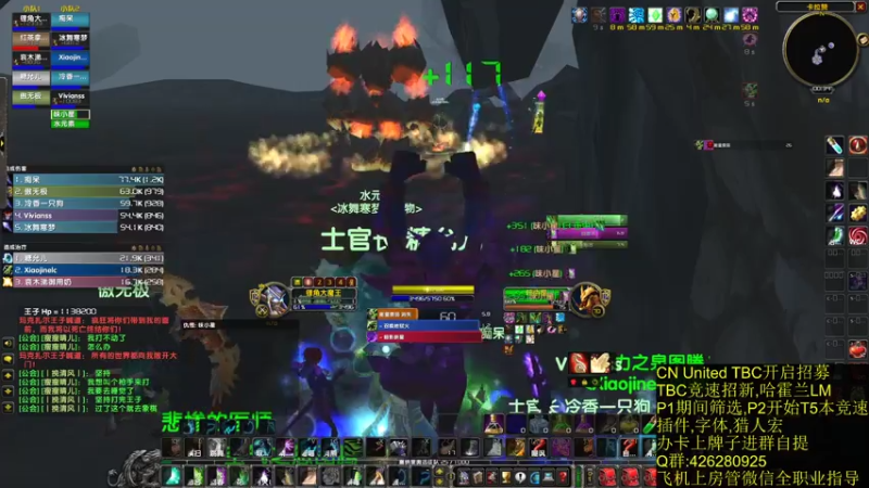 【2021-07-13 00点场】黑手丶大酋长：玛瑟里顿3分10秒世界第一达成