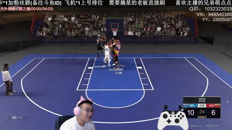 【2021-07-16 00点场】KC丶甜瓜：单排战神：2K艺术家！