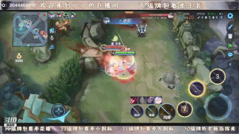 【2021-07-16 21点场】小小xxl：2144冲第一