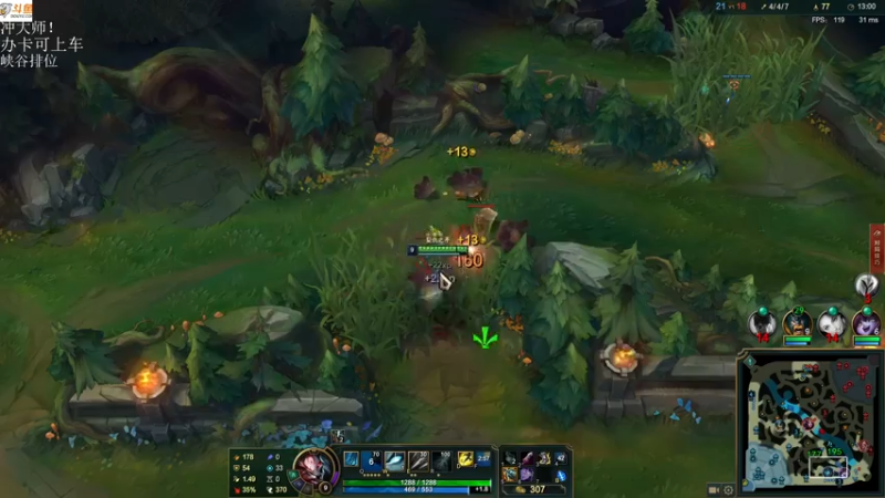 【2021-07-15 12点场】付skr：峡谷AD在线杀敌！！！