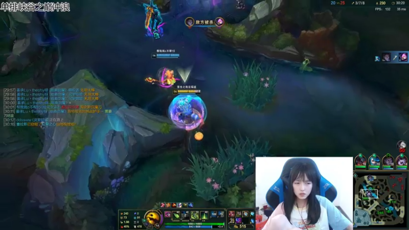 【2021-07-17 13点场】小蝌蚪羊月：小蝌蚪：备战亚运会!峡谷之巅狠狠的单排