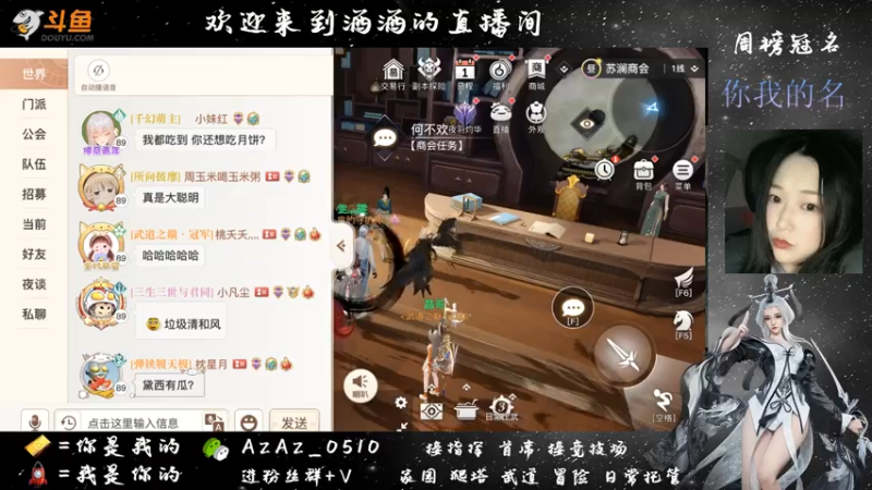 【2021-07-09 20点场】阿酒酒哟：封印弑神已过 冒险专家阿酒等你