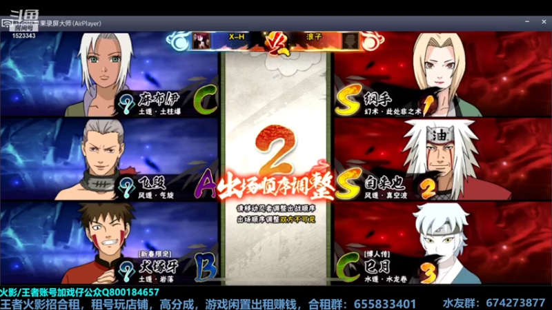 【2021-07-17 18点场】VanGogh浪子：浪子：回来啦