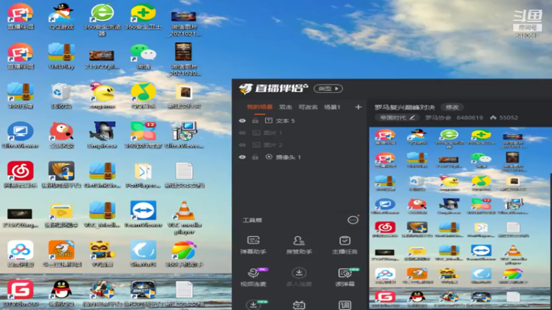 【2021-07-16 14点场】罗马协会：罗马复兴巅峰对决