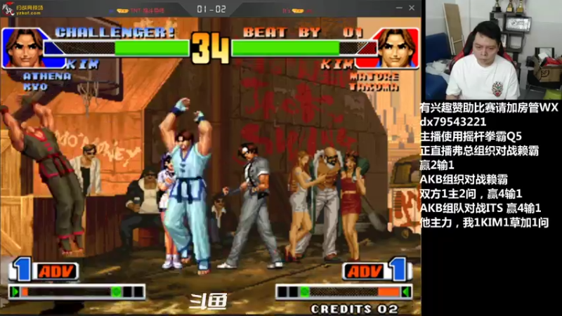 【2021-07-16 22点场】格鬦家大口：晚上好，对战98+14！欢迎来学习技术！