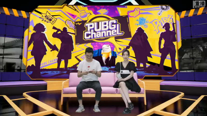 【2021-07-17 18点场】pubg活动：【重播】PUBGCHANNEL 四美合集