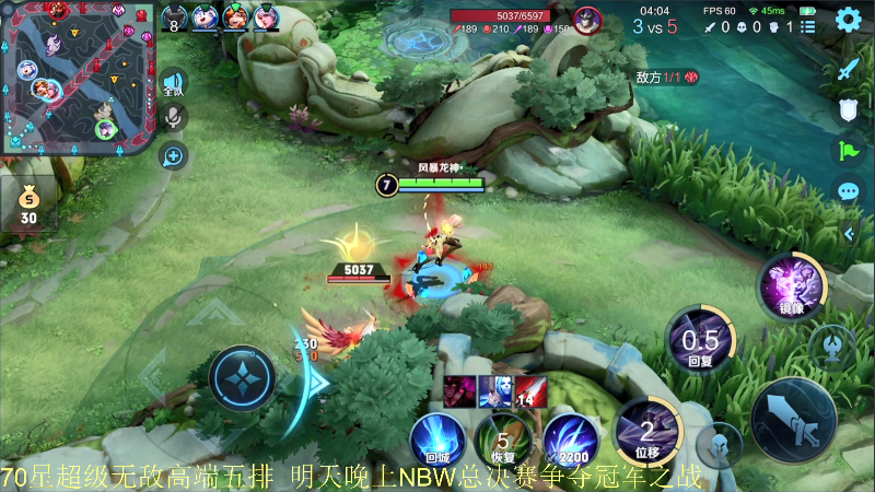 【王者荣耀】骚白的精彩时刻 20210717 23点场