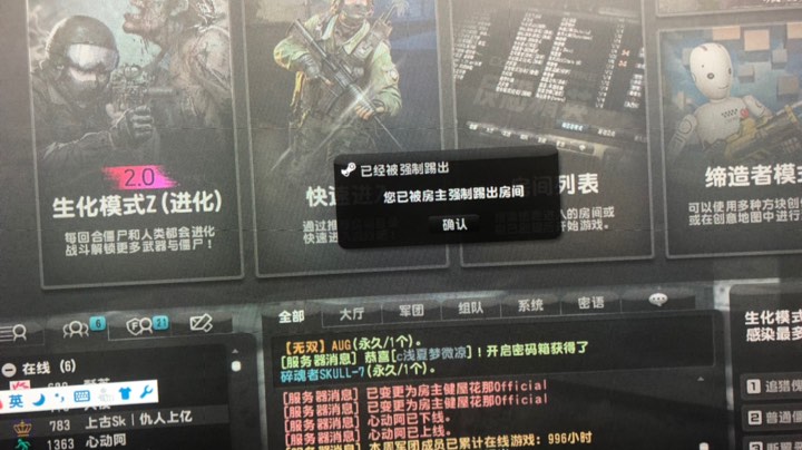 囧