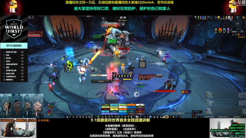 【2021-07-15 21点场】永远的达不溜：H开荒~凌晨转播世界首杀~至少还有你~~