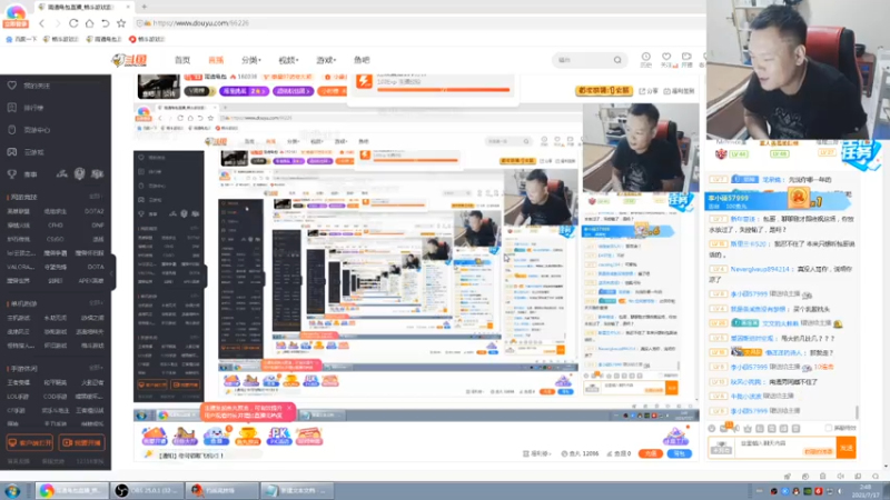 【2021-07-17 02点场】南通龟包：大家晚上好！ 66226