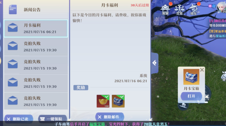 7.16
