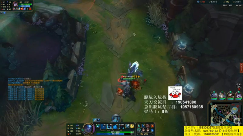 【2021-07-17 00点场】马丁老师：珍惜为数不多的对推吧！！！！