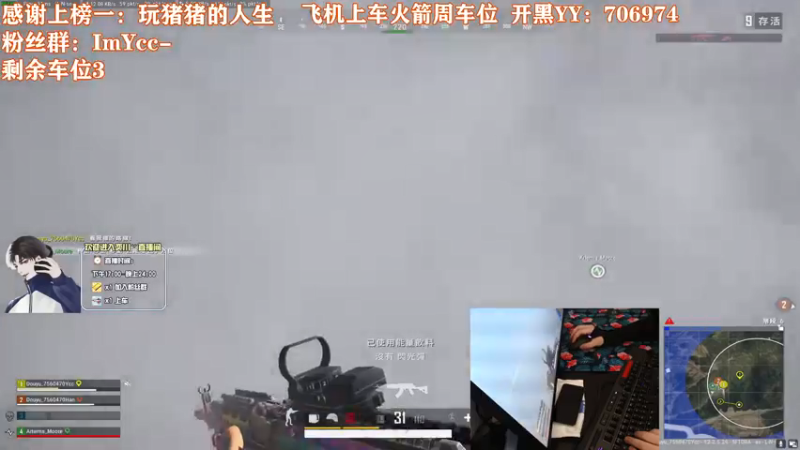 【2021-07-17 12点场】奕川丷：【FPP】沉淀