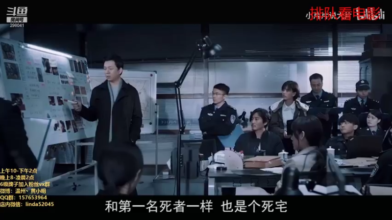 【2021-07-16 01点场】温州丶黄小明：黄小明：没有人比我更懂瑞兹