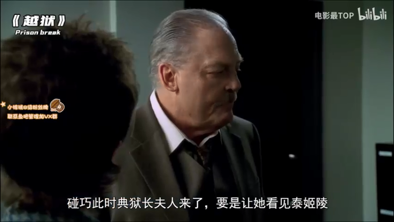 【2021-07-17 19点场】sakira丶hao：能持续当多久的健康哥呢？