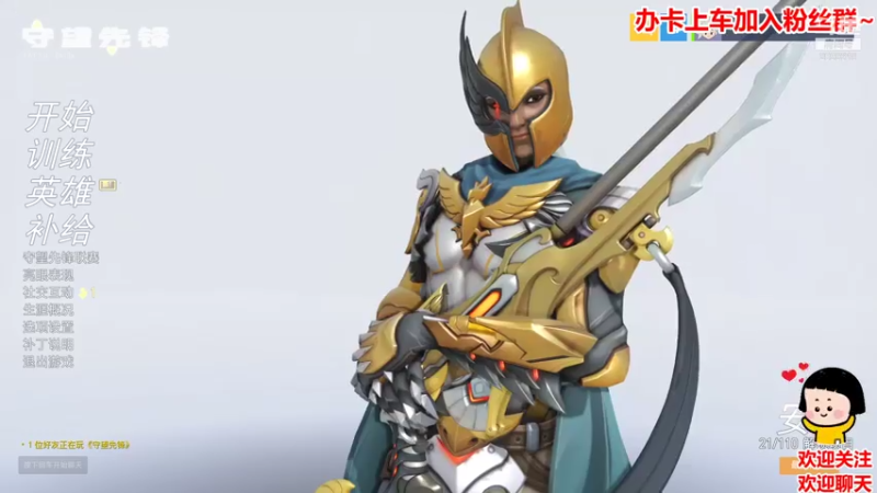 【2021-07-16 20点场】阿邦就是小苞米：早起不熬夜DAY-7 想休息却还有两天课