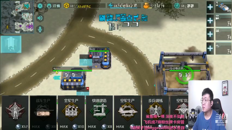 【2021-07-17 01点场】Big鸽子：666打的好香啊