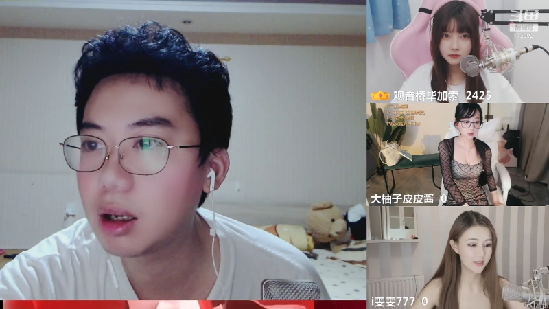 【格斗游戏】魔都洪斌的精彩时刻 20210717 00点场