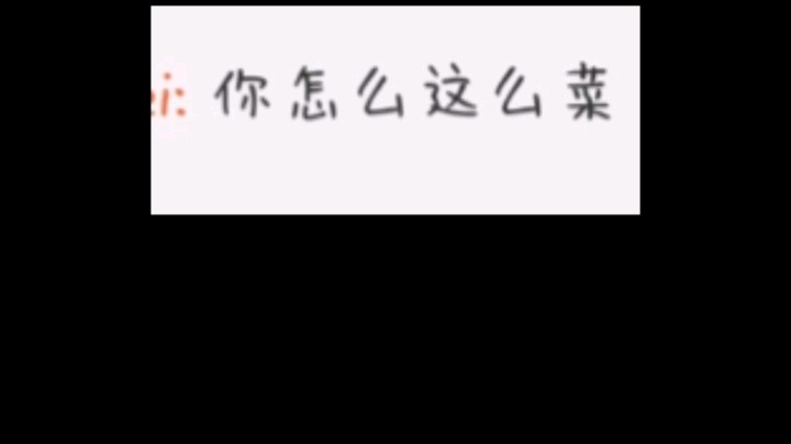 苏茵茵呀发布了一个斗鱼视频2021-07-17