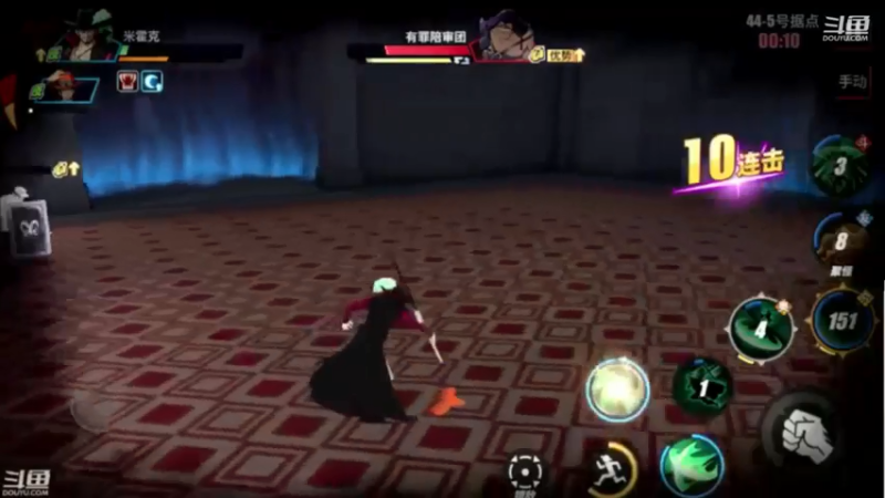 【2021-07-17 15点场】老空大：速度上分流666