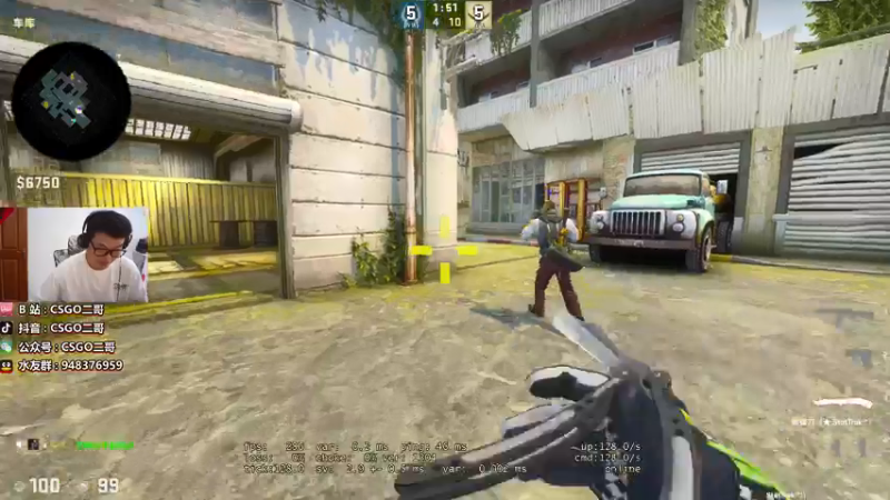 【2021-07-16 16点场】CSGO2ge：【二哥】培训班 CACHE