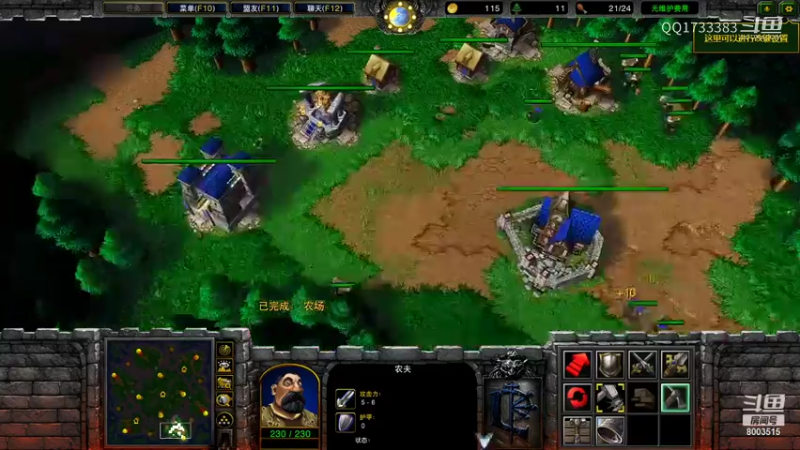 龟岛猥琐系列！混战1V3上岛