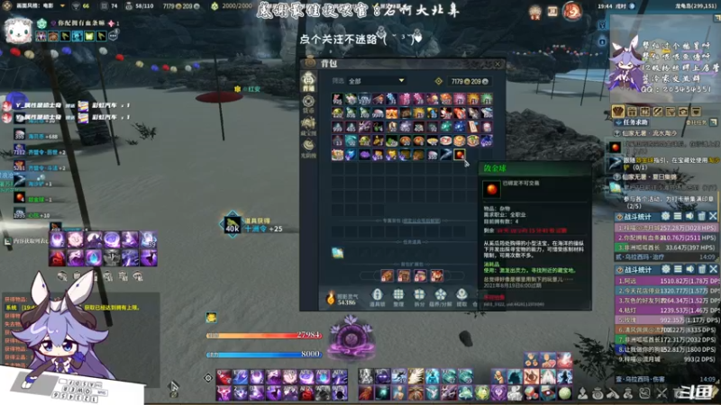 【2021-07-15 19点场】一只蓝泠：【蓝泠】欢乐时光开始啦