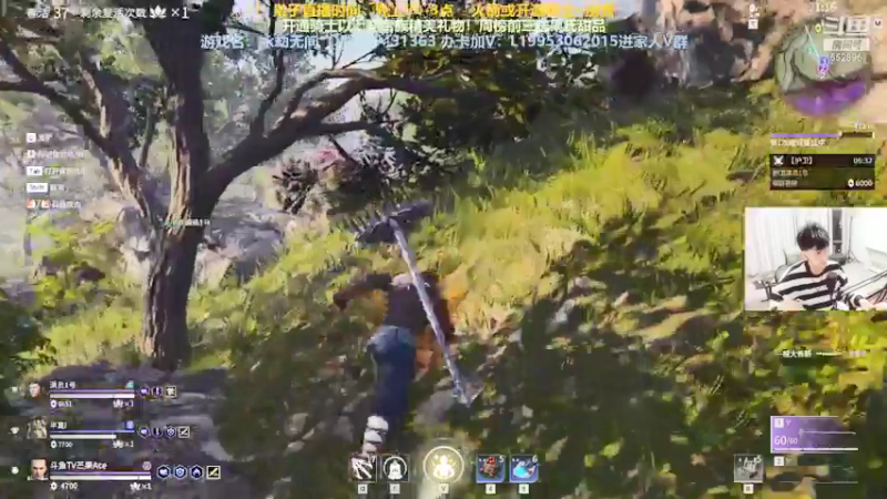 【2021-07-16 22点场】芒果Ace：【有车位】全位置都可！今天嗓子发炎