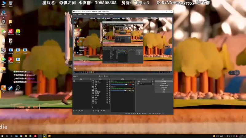 【2021-07-16 21点场】洒鸦的脱：【洒鸦】开始上课！25仔的正确用法