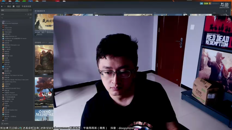 【2021-07-17 10点场】午夜抹抹茶：背疼的直不起来，今天see环节