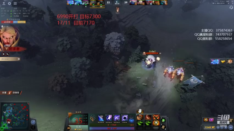 【2021-07-16 17点场】亚瑟归来丶：欢迎来到亚瑟归赖的直播间