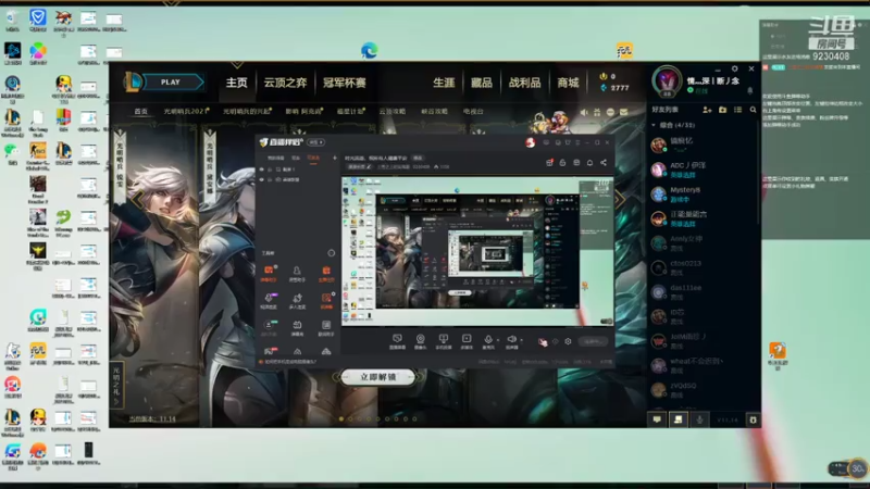 【2021-07-16 23点场】上苍之上轮回难覆：时光流逝，祝所有人健康平安