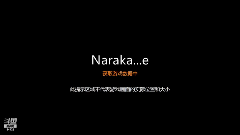【2021-07-15 21点场】带鱼超人：有没有大神带我飞 94432