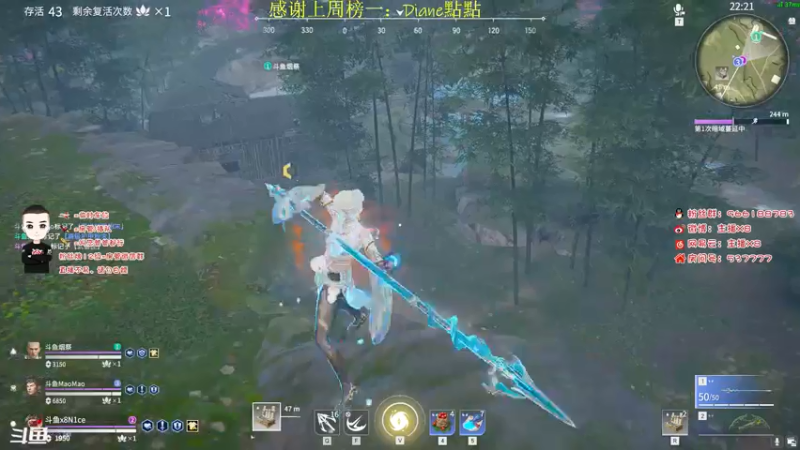 【2021-07-17 19点场】x8N1ce：[x8]永劫无间!冲榜!