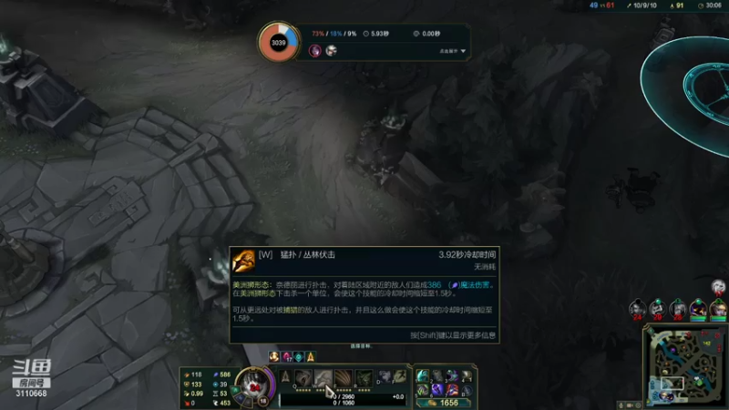【2021-07-10 22点场】代表风向的一片落叶：那只老母猪的直播间