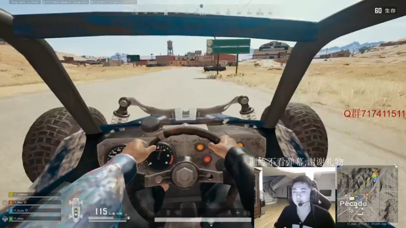 【2021-07-16 19点场】17小北：谁是牛马大将军？